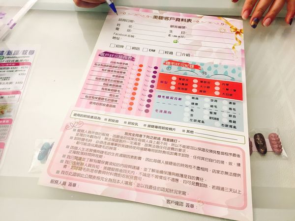 美甲_170803_0033.jpg