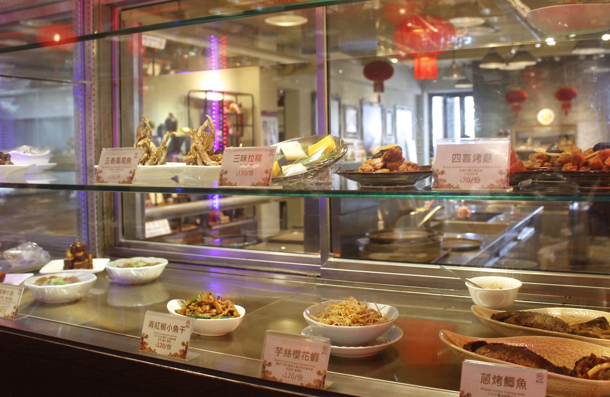 【桃園 點水樓】工業區藏身東方樓。品嚐秋蟹好時機！更不能錯過No.1彩色小籠包
