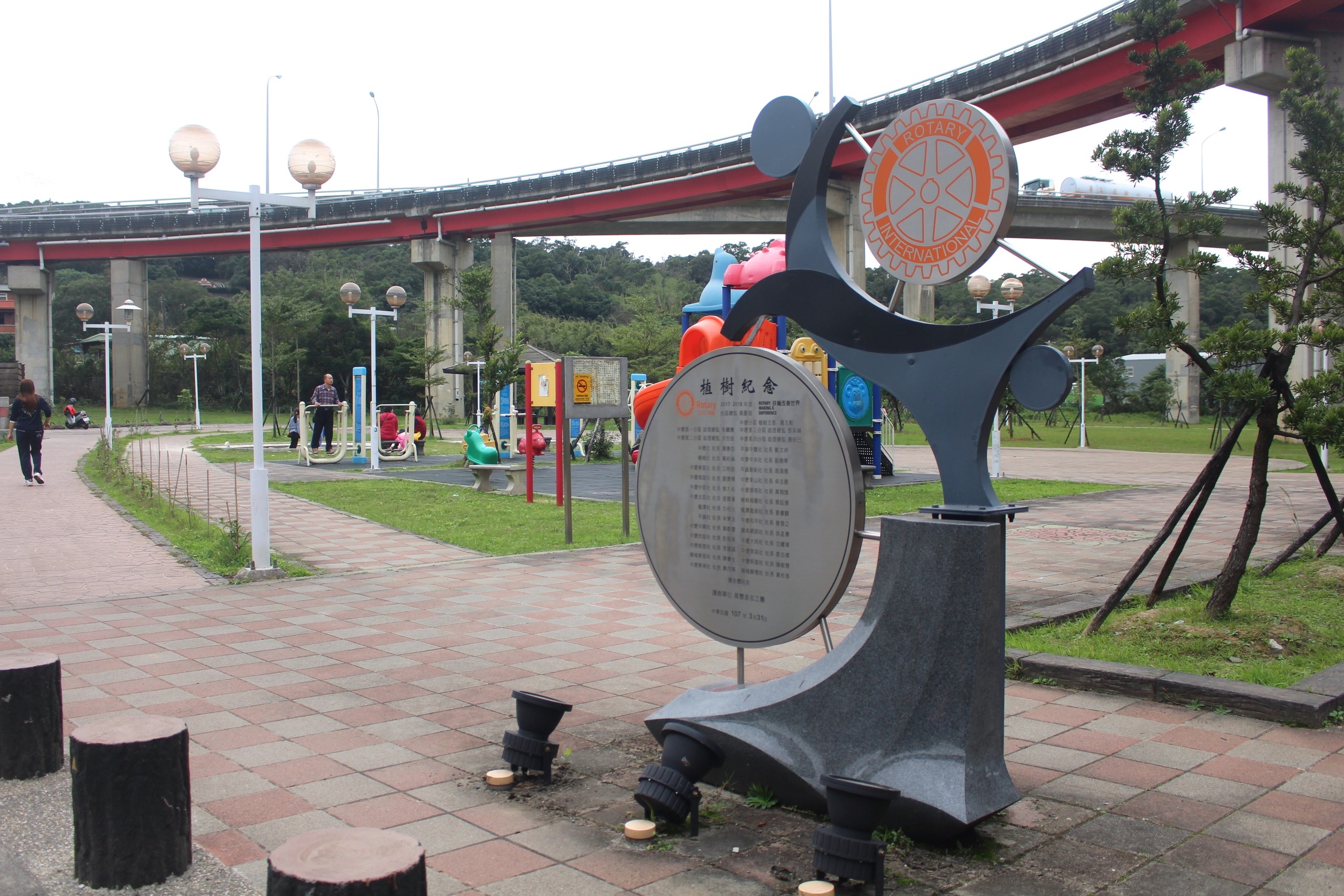 平鎮(zhèn)運動公園,越野跑道,遙控越野賽車場