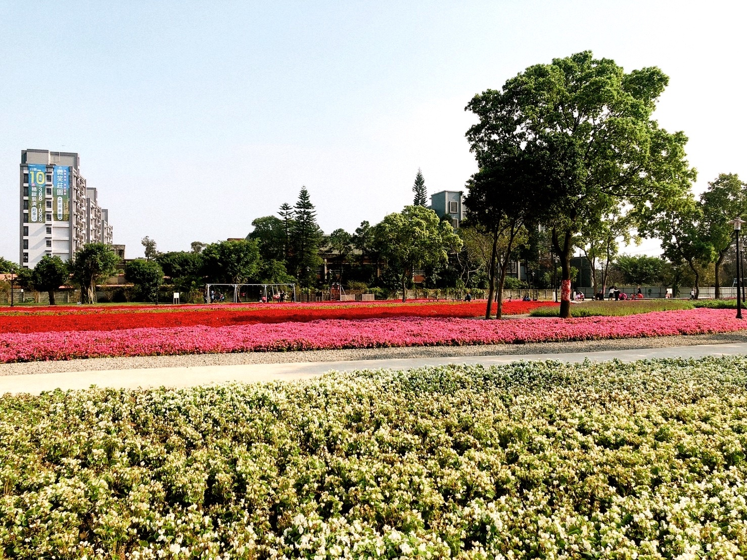 客家公園,客家園區共融式遊戲場