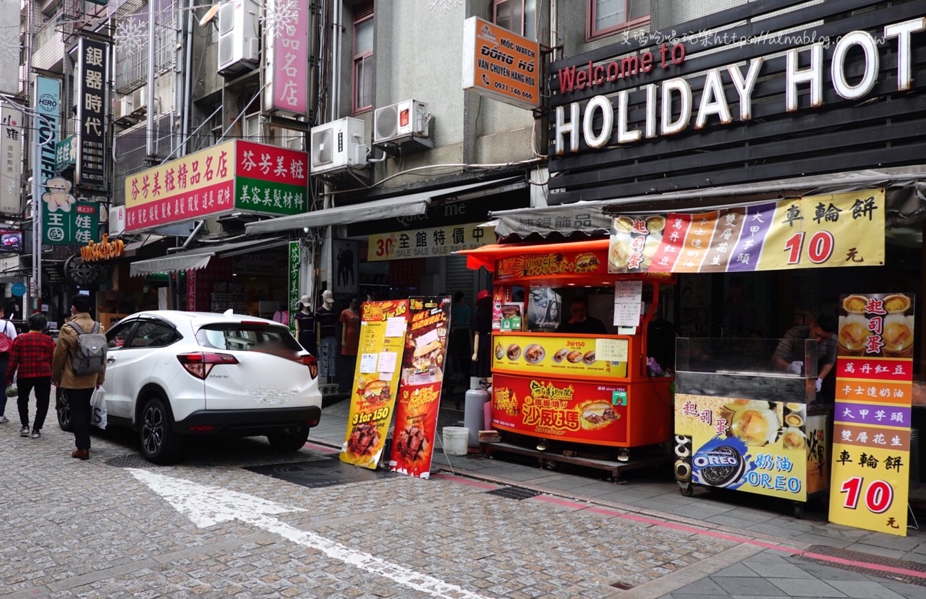 〖彭阿星鐵板燒沙威瑪〗街邊鐵板料理！超銷(xiāo)魂的沙威瑪．爆炸起司骰子牛．整隻去骨雞腿排+鐵板麵